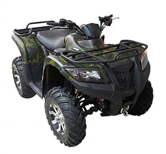 Квадроцикл ARMADA ATV 700L