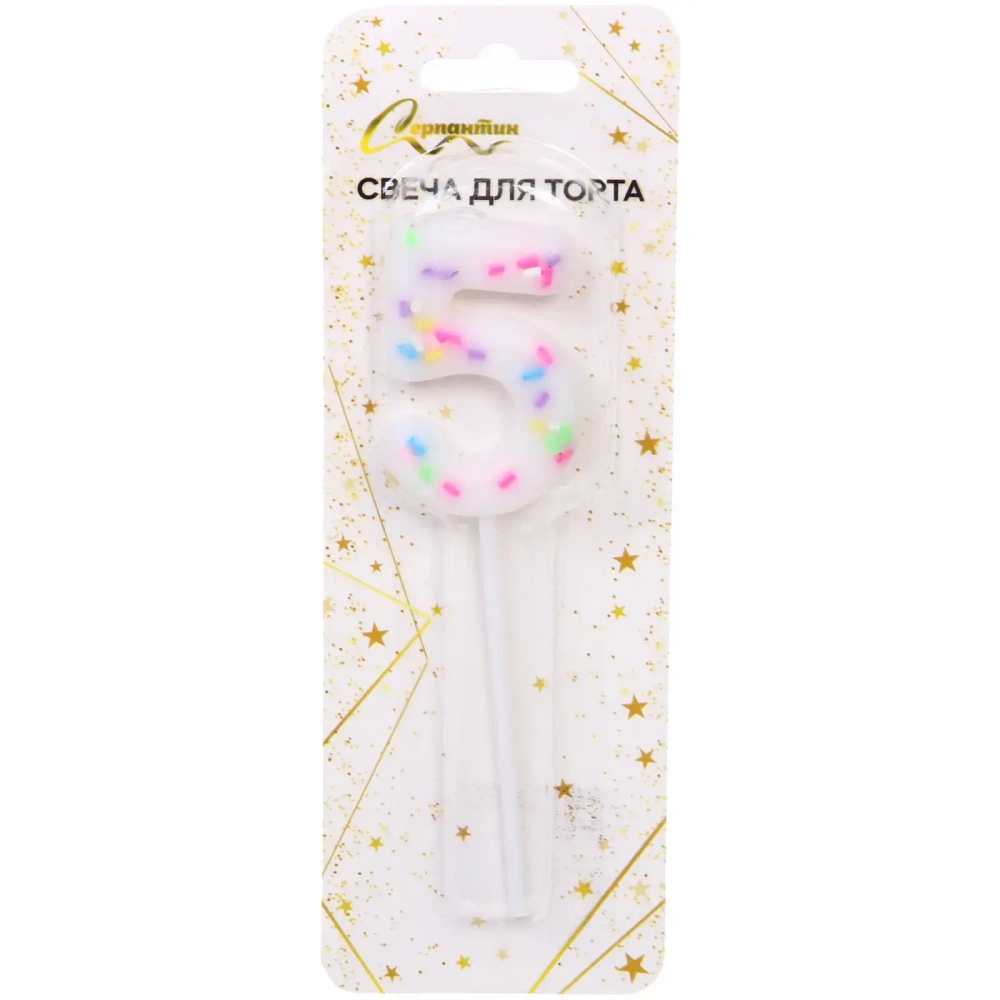 Свеча для торта Цифра Сладость «5» 11 см