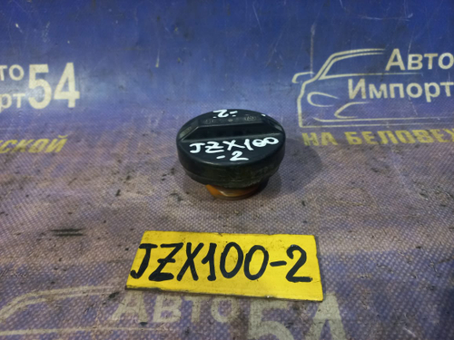 Пробка бензобака TOYOTA MARK 2 1998