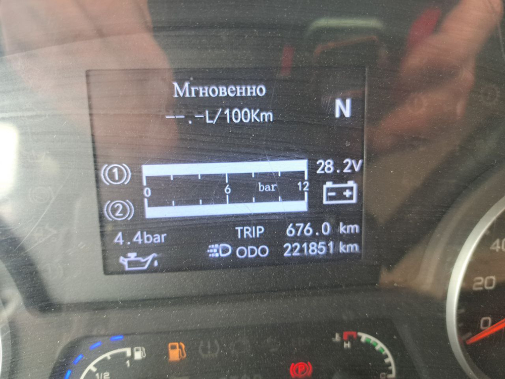 Shacman (Shaanxi) SX* 8x4 Самосвал SX331863366 (Дизельный, 12,5 л, 544 л.с., МТ)