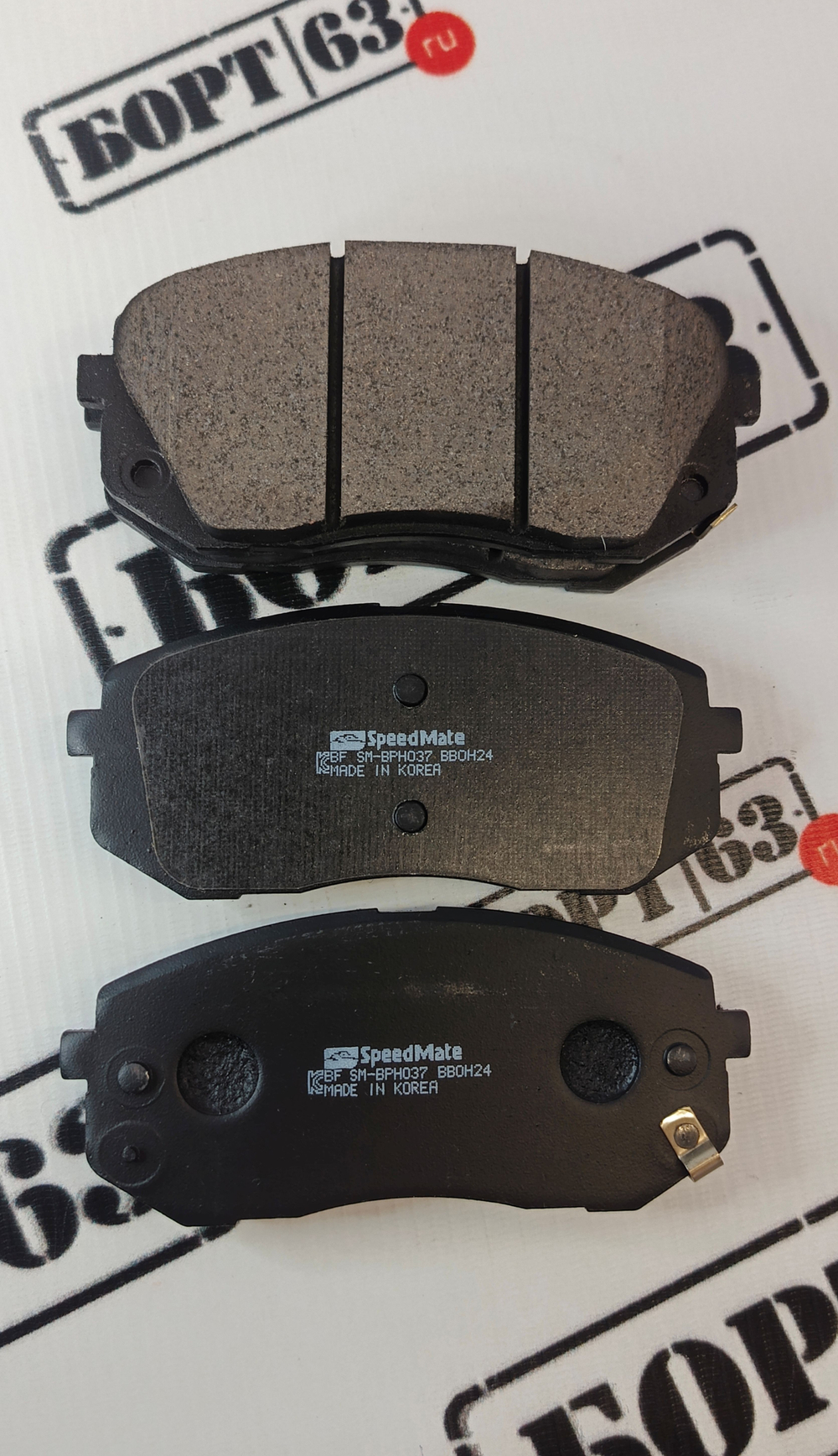 Тормозные колодки SPEEDMATE SMBPH037 передние