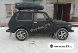 Автобокс Way-box 460 литров на крышу Lada Niva