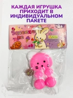 Антистресс игрушка Таба сквиш лапка котик липкий сквиши