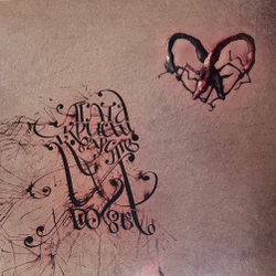 Виниловая пластинка Агата Кристи - Коварство И Любовь LP