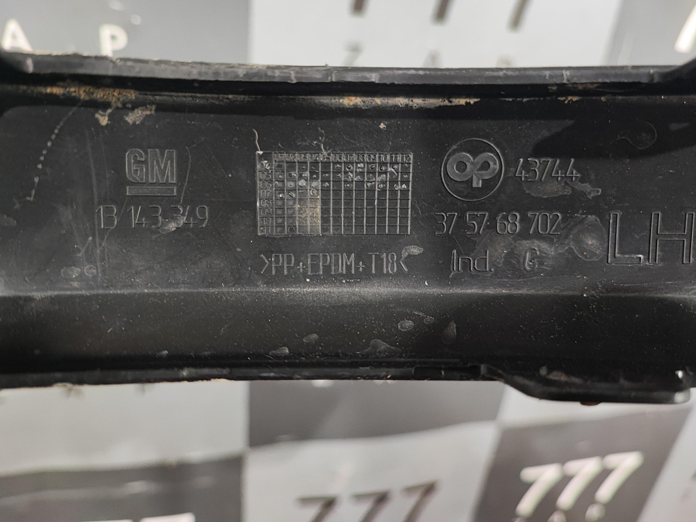 Молдинг заднего бампера левый Opel Astra H GTC 04-14 Б/У Оригинал 13143349