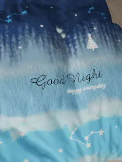 Наволочка комплект 2шт Полисатин Мечта "Безмятежность" 50x70 см на молнии