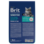 Сухой корм Brit Premium Cat Sensitive для кошек с чувствительным пищеварением, индейка и ягненок, 400 г