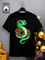 Футболка Зеленая милая змейка