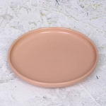 Тарелка керамическая «Акварель» 20,5см*2,5см, розовая