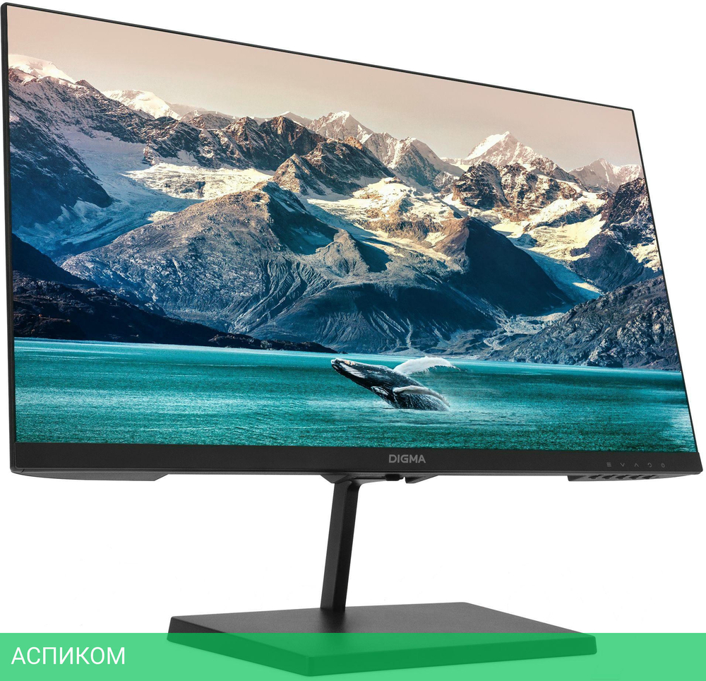 Монитор Digma Progress 22A501F черный (DM22VB01)