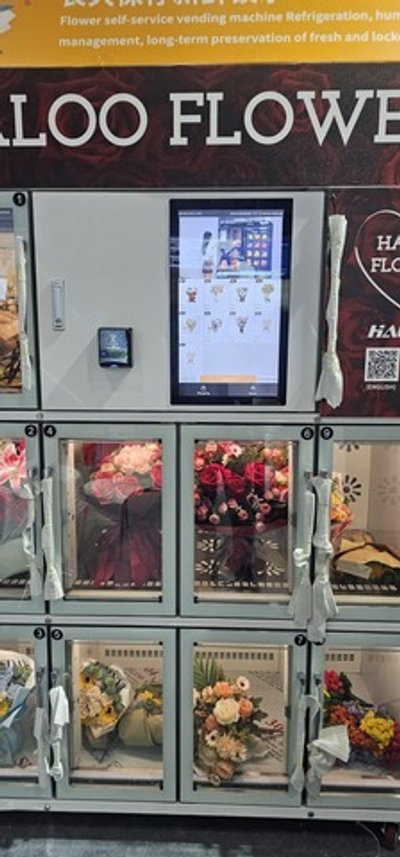 Вендинговый автомат для цветов «Haloo Flower»