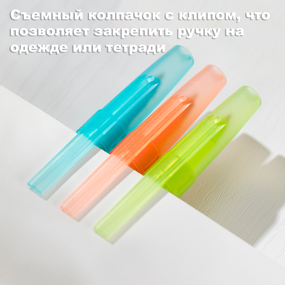 Ручка шариковая DELI "1-Vibrant Q31", 0,7 мм, синяя