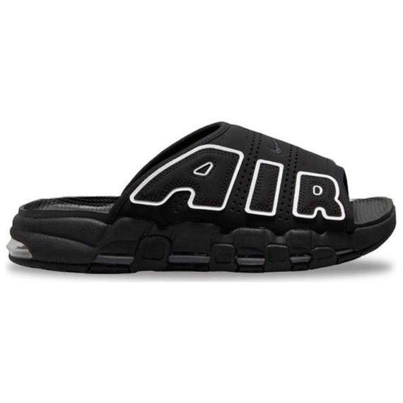Nike Air More Uptempo 'Black'