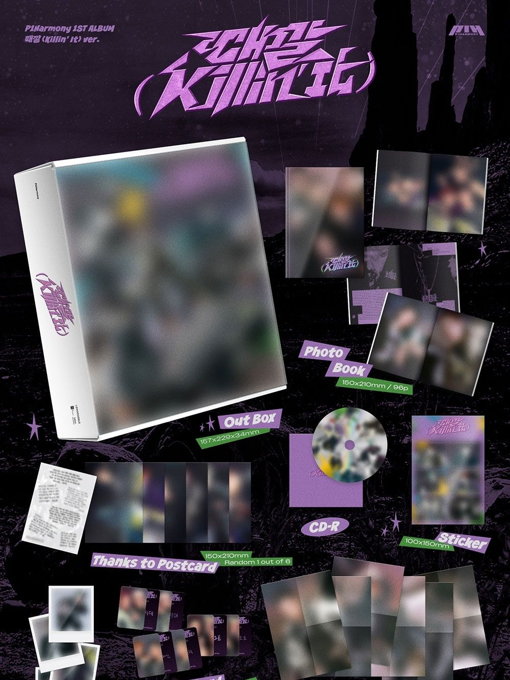 Альбом P1HARMONY - KILLIN' IT 1st Regular Album 2 Version SET