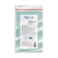 Попона "VitaVet PRO" послеоперационная для кошек фланелевая №2 большая