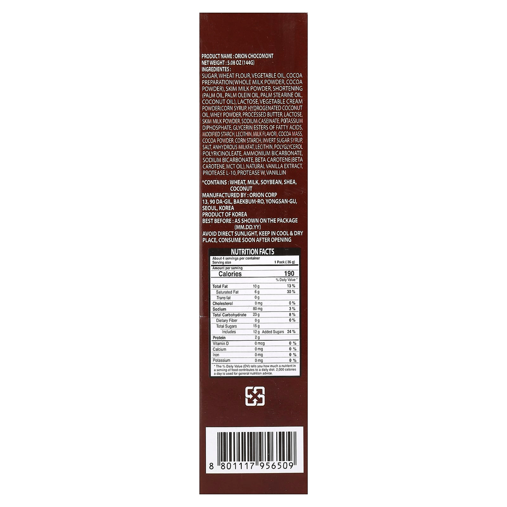 Orion, Premium Choco Mont, шоколадное мини-печенье, 4 упаковки по 30 г