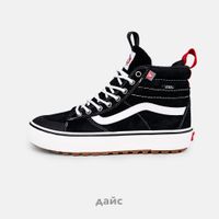  Ботинки Vans Sk8-Hi MTE-2 артикул:VN0007NK6BT1 - купить в магазине Дайс