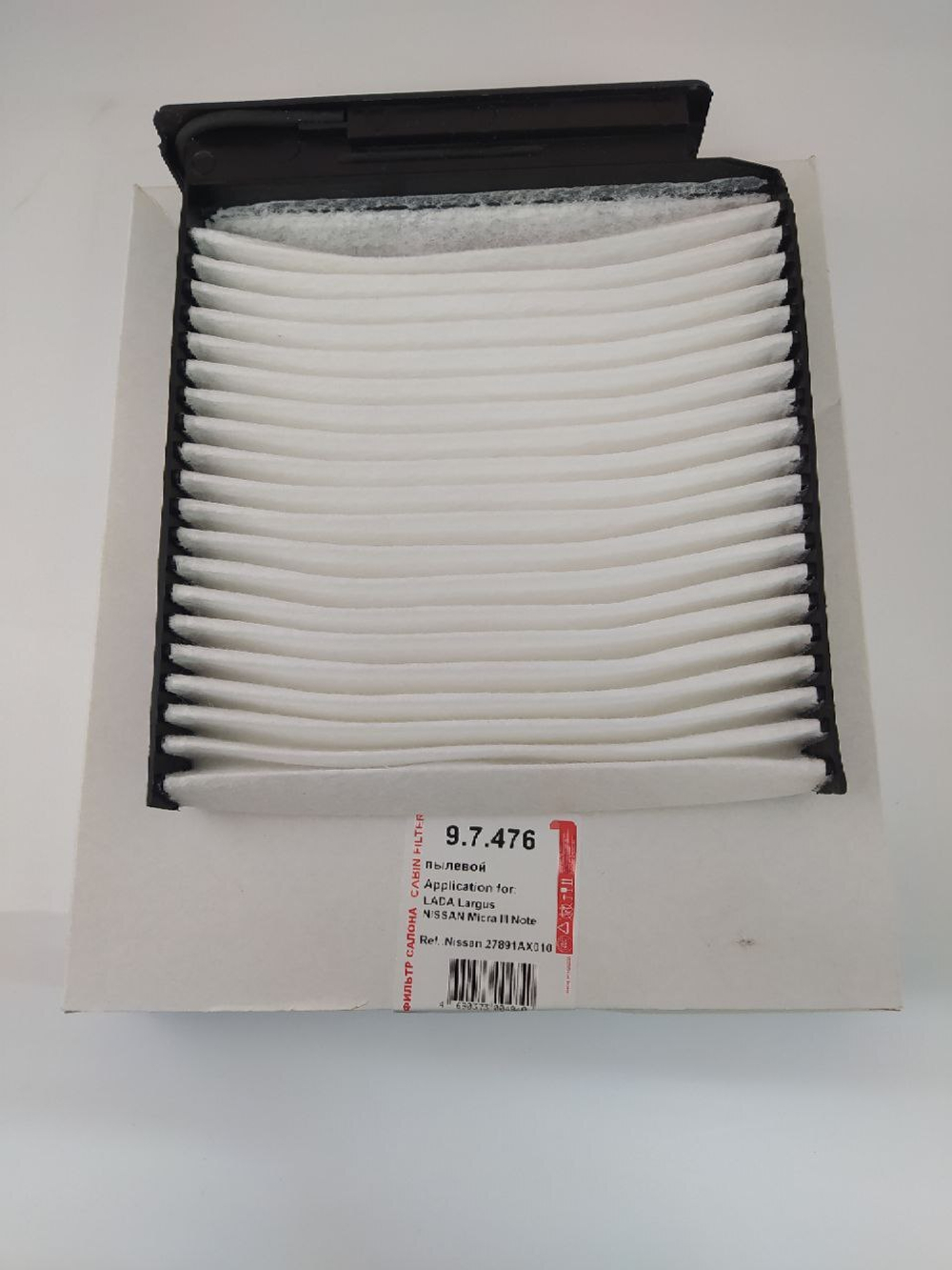 Фильтр салонный TSN 97476 для  Largus, Logan, Duster, Micra, Note