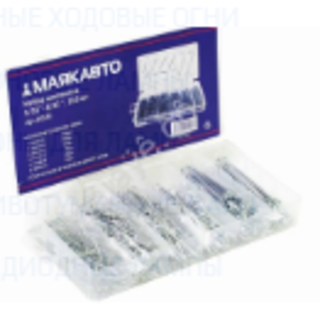 Набор пластик кейс  ШПЛИНТОВ 555шт 30555