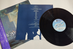 Винтажная виниловая пластинка LP Ain Soph A Story Of Mysterious Forest (Japan 1980) (Obi)