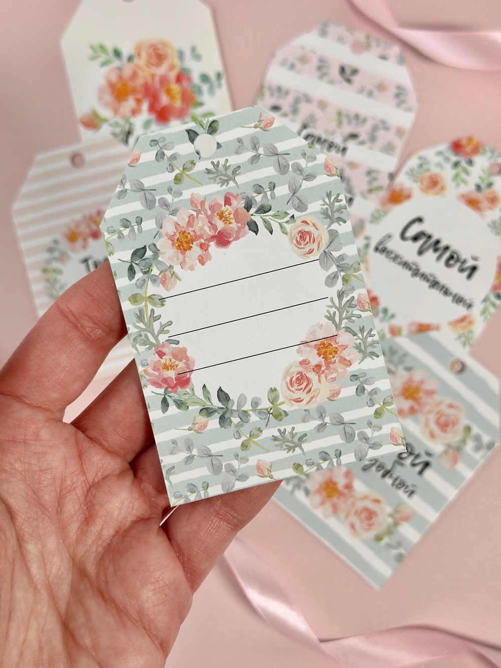 Бирка "Самой", набор 6 шт., 7 х 5 см