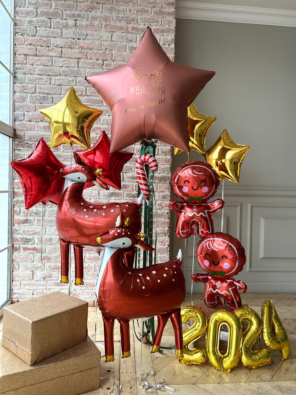 Воздушные шары №5914 