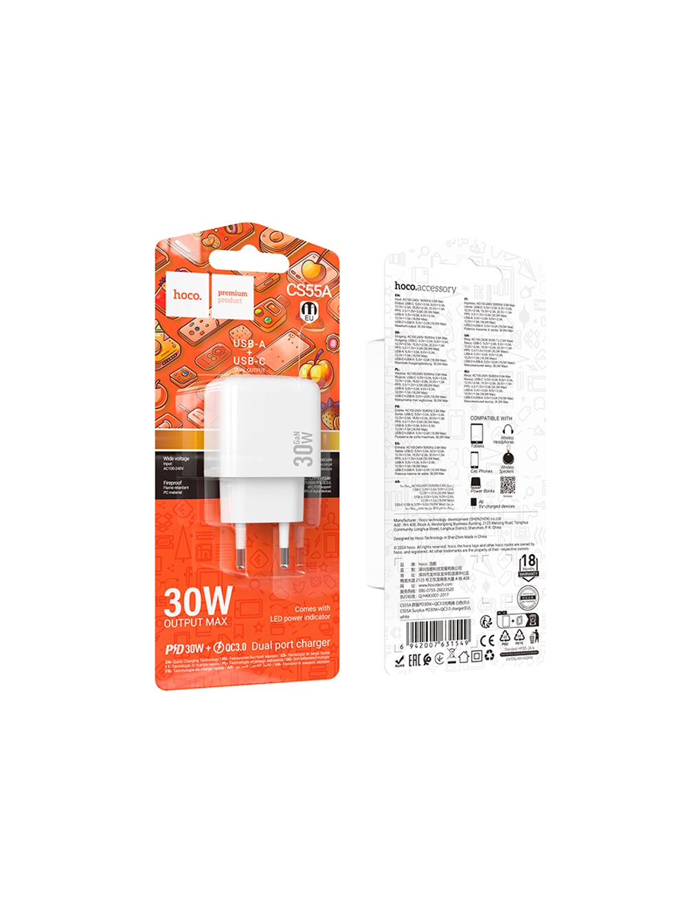Сетевое зарядное устройство HOCO CS55A USB-C USB-A 30W