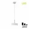 CL712S120N Тао Белый Св-к Подвес LED 12W*4000K