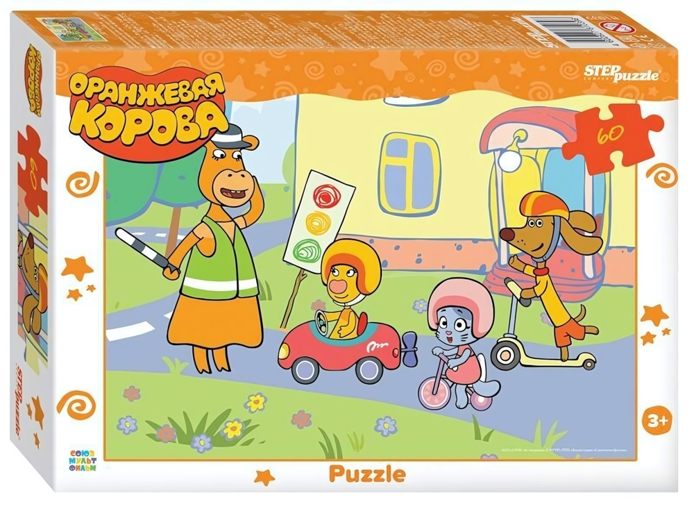 Пазл 60эл. "Оранжевая корова" (Степ пазл)