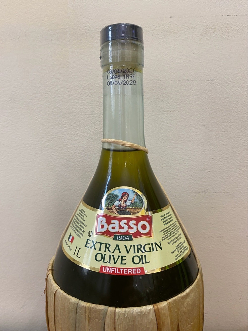 Оливковое масло урожая 2026 BASSO Extra Virgin non filtrato, 1л, Италия