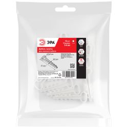 Дюбель хомут ЭРА NO-224-562 для плоского кабеля 5-8 мм белый (10 штук)