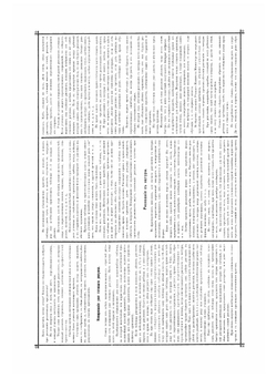 Азбука рисования. Курс графической грамотности | Малиновская Вера Николаевна