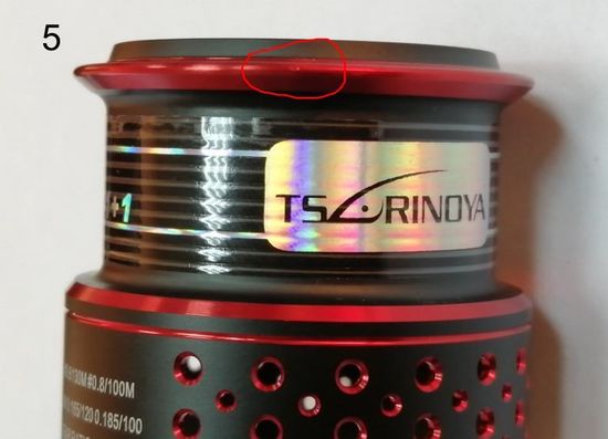 Tsurinoya TSP-2000 Шпуля мелкая-5 (Уценка)