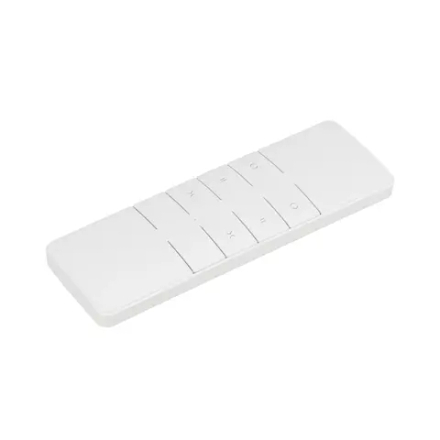 Пульт ARL-AC-2CH (Arlight, IP20 Пластик, 5 лет) 054830