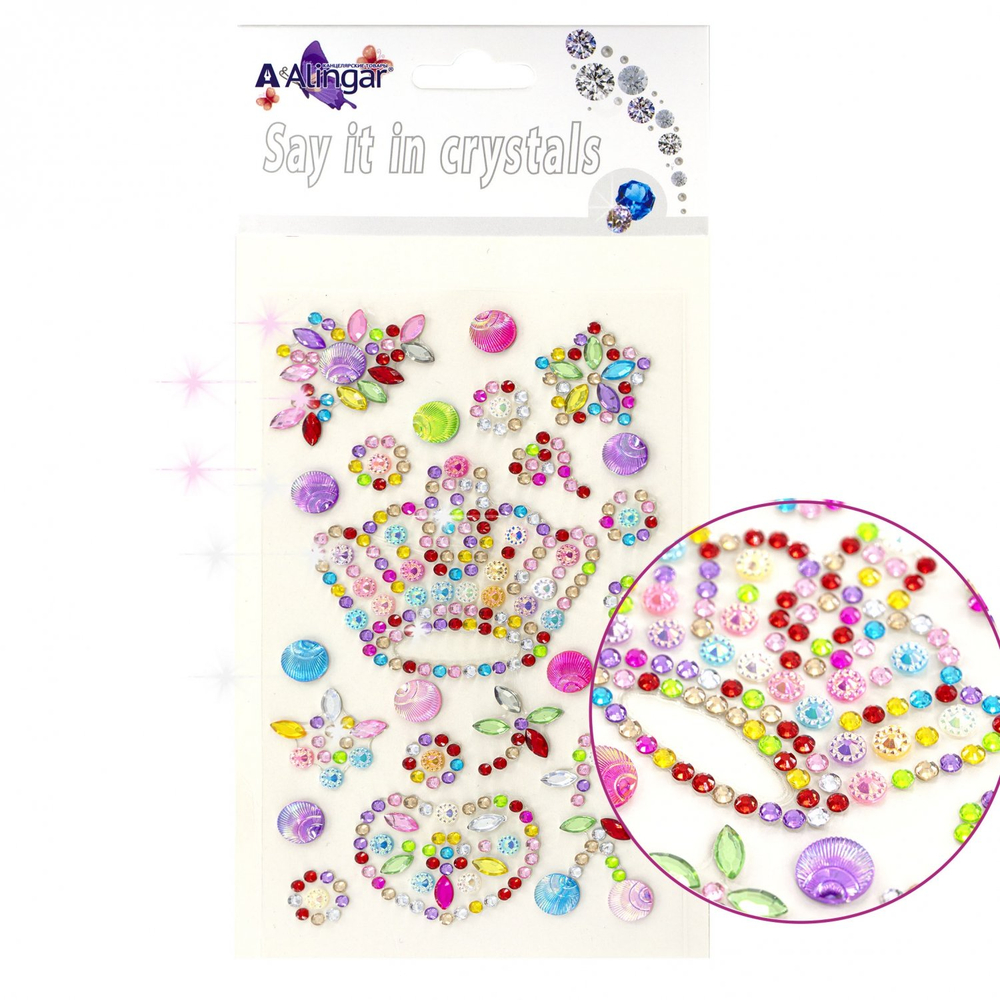 Наклейки-стразы Alingar, акриловые, "Коронная композиция", корона, цветы, сердечко, звезочки, пакет с европодвесом