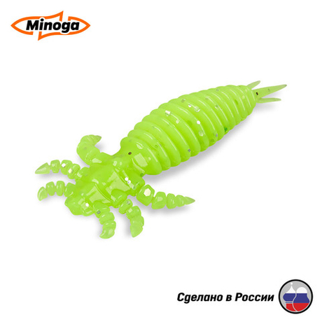 Силиконовая приманка "Minoga" ULTRA 1,6"(10шт) 40мм, 0,43гр, цвет 024