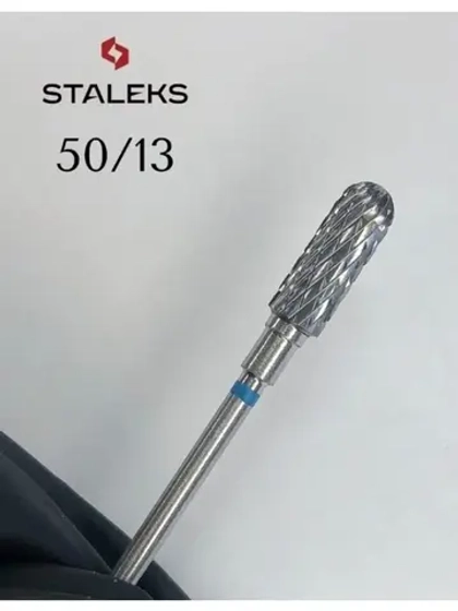 Фреза твердосплавная цилиндр закругленный синяя 5 мм