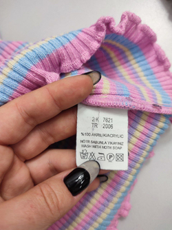 Джемпер разноцветный на 15-16 лет