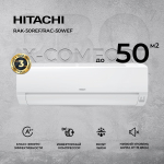 Сплит-система Hitachi X-COMFORT RAK-50REF/RAC-50WEF инвертор