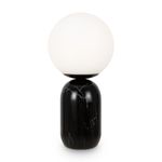 Настольный светильник Freya FR5288TL-01B