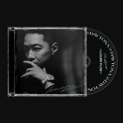 Альбом THE QUIETT - LUXURY FLOW
