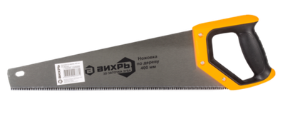 Ножовка по дереву ВИХРЬ 400 мм 3D заточка