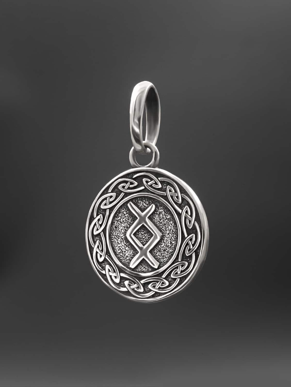 Кулон руна Ингуз из серебра