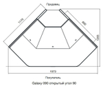 Витрина холодильная Dazzl Galaxy 090 Plug-in ОУ 90 Self вентилируемая среднетемпературная