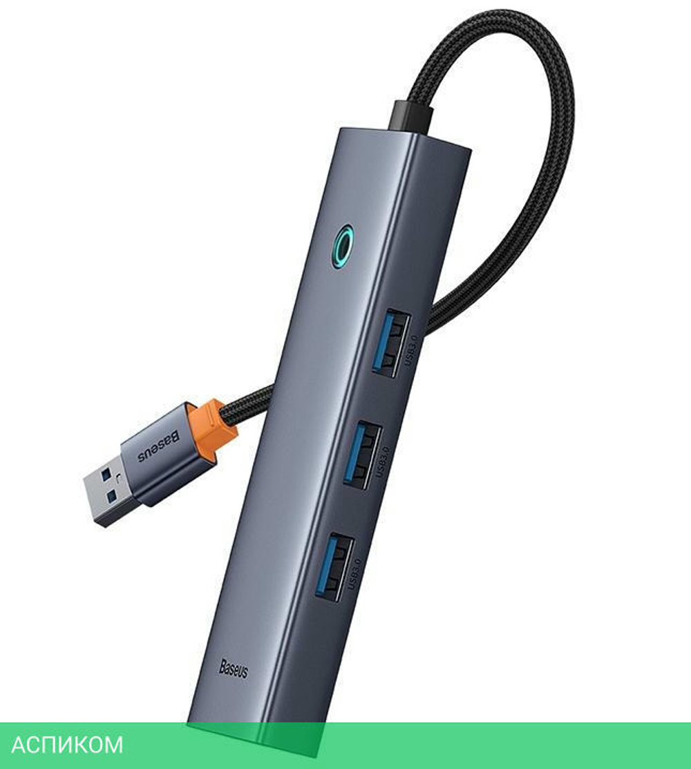 USB-хаб Baseus BS-OH109 Space Grey (B0005280A813-01)