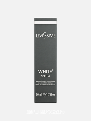 Осветляющая сыворотка White2 Serum, Levissime, 50 мл