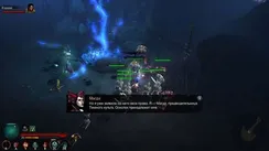 PS3 Diablo III (Б/У, Полностью на русском языке, BLES-01922)