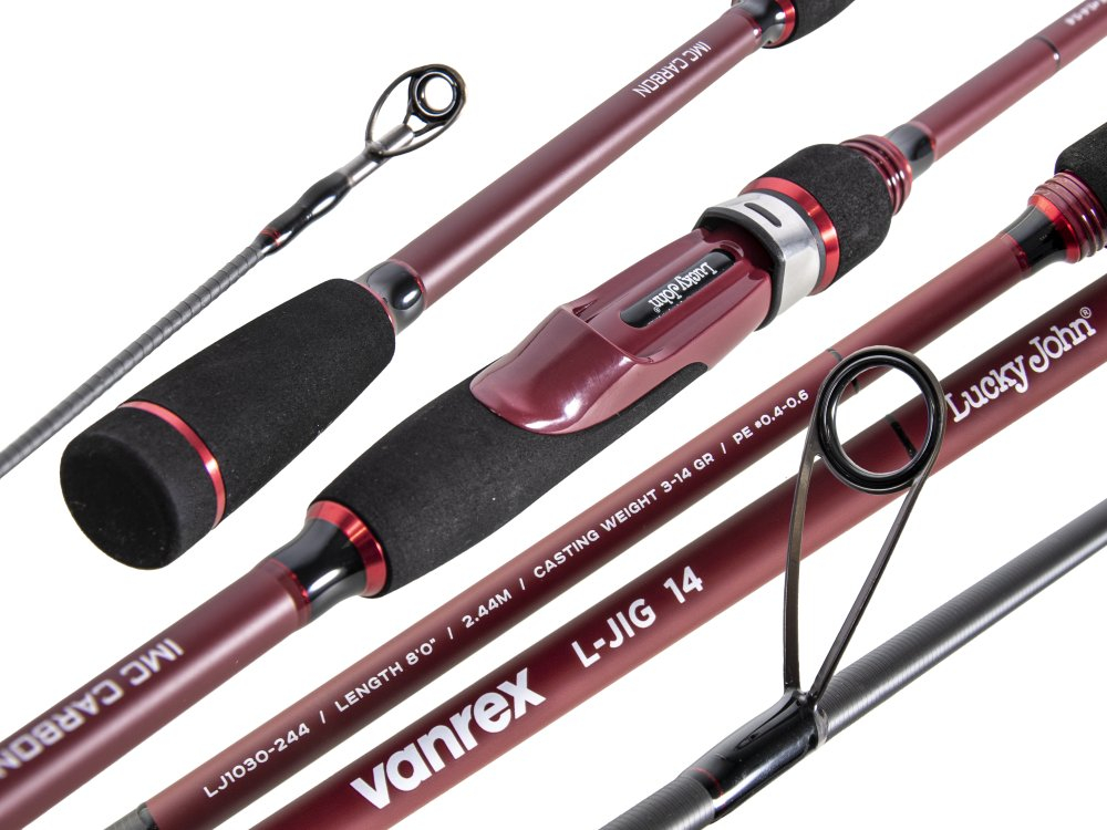 Спиннинг LUCKY JOHN Vanrex L-Jig 14 8'0" / 244 см, 3-14 г