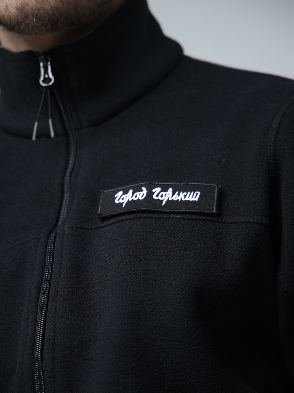 худи толстовка кофта олимпийка Город Горький флис флисовая черная черный