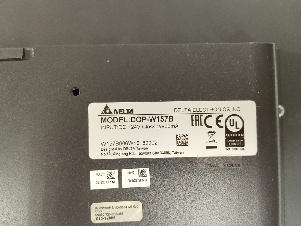 Delta DOP-W157B б/у